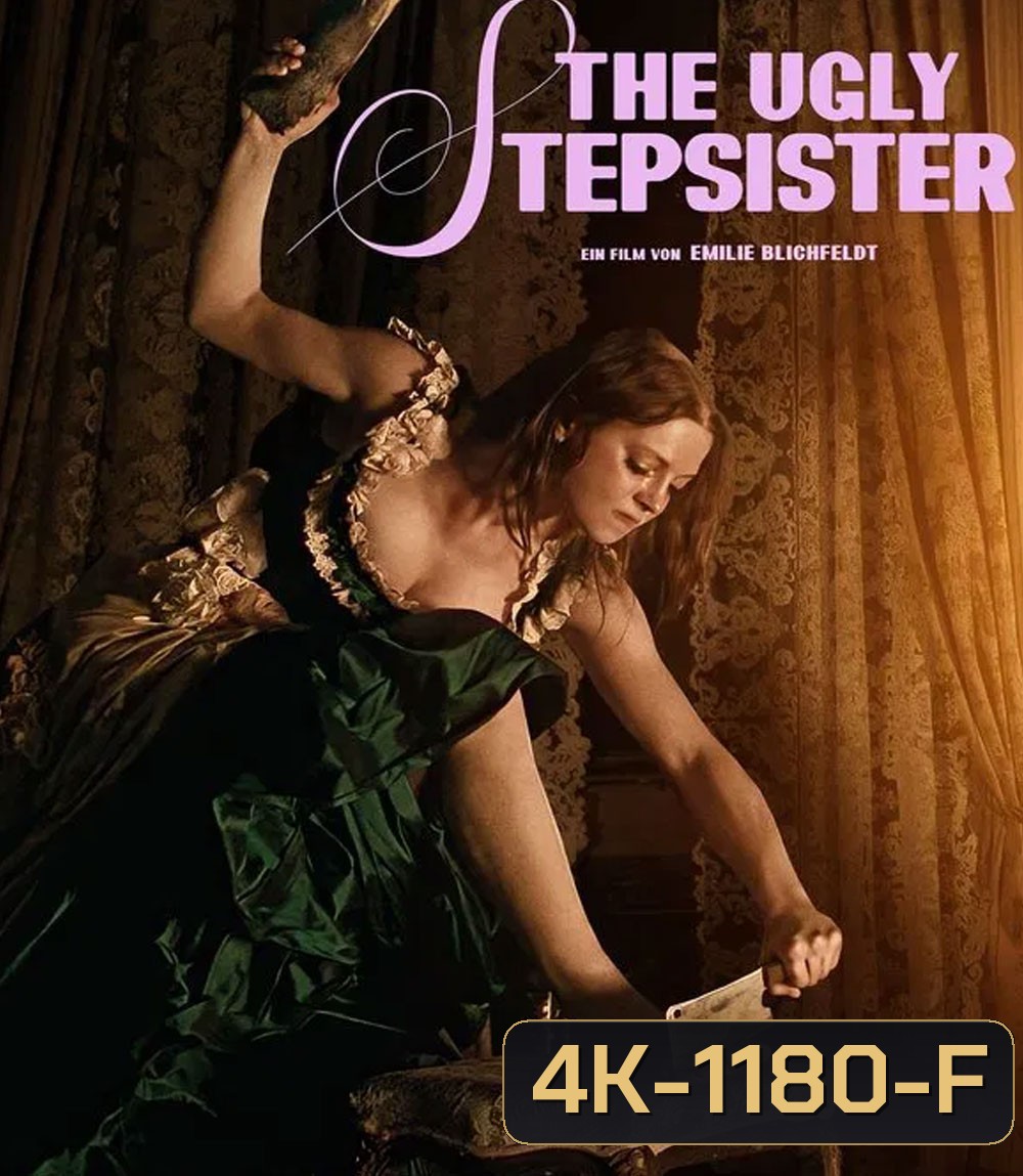 4K - The Ugly Stepsister (2025) - แผ่นหนัง 4K UHD