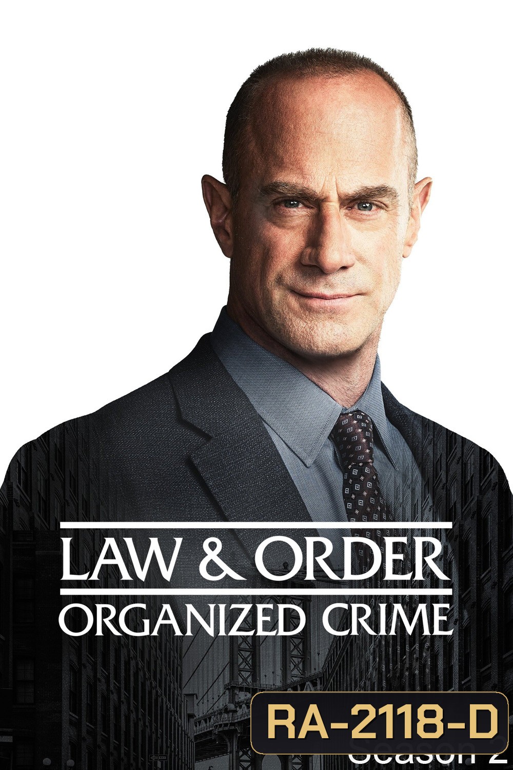 {ตอนที่ 9 เสีย ยังไม่มีตัวแก้ค่ะ}Law & Order Organized Crime Season 2 หน่วยสืบสวนองค์กรอาชญากรรม ปี 2 (2021) 22 ตอน