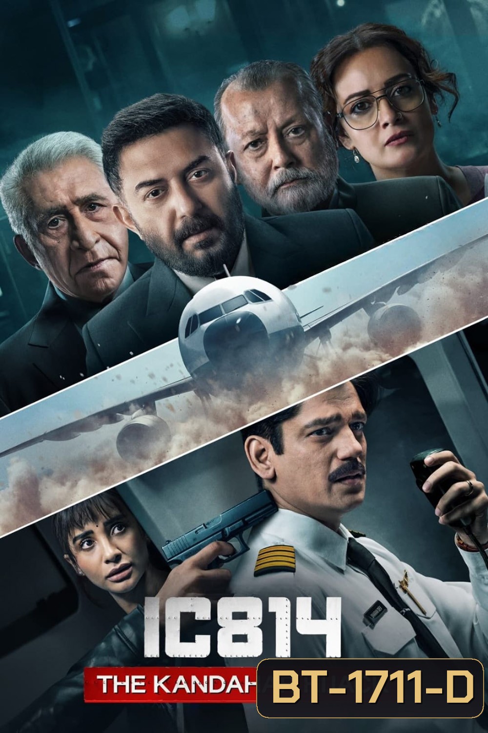 IC 814 The Kandahar Hijack จี้เที่ยวบินกันดาฮาร์ (2024) 6 Ep.จบ