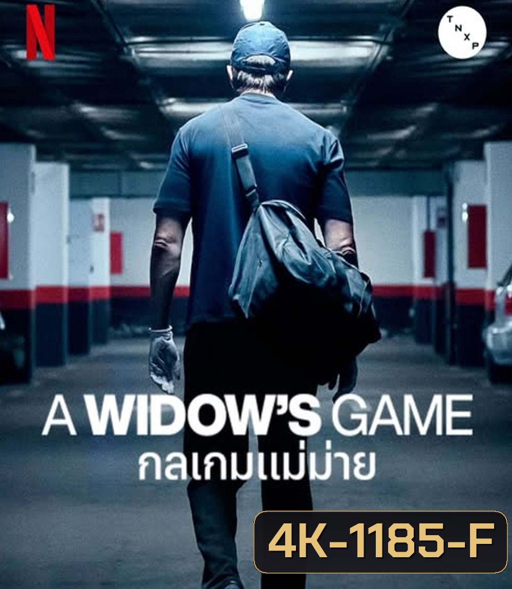 4K - A Widow's Game กลเกมแม่ม่าย (2025) - แผ่นหนัง 4K UHD