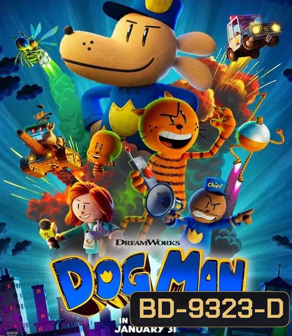 Dog Man ด็อกแมน (2025)