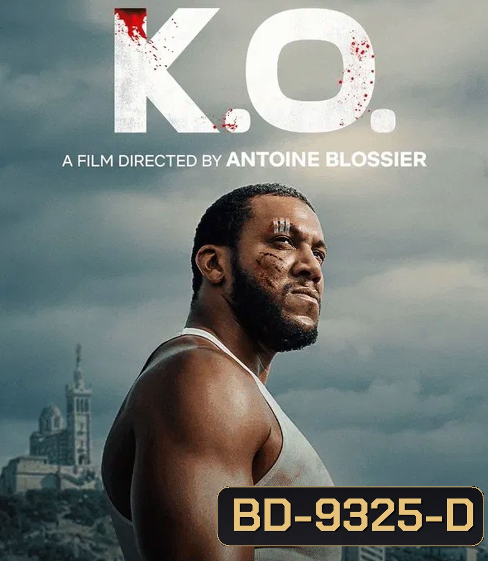 K O น็อกเอาท์ (2025)