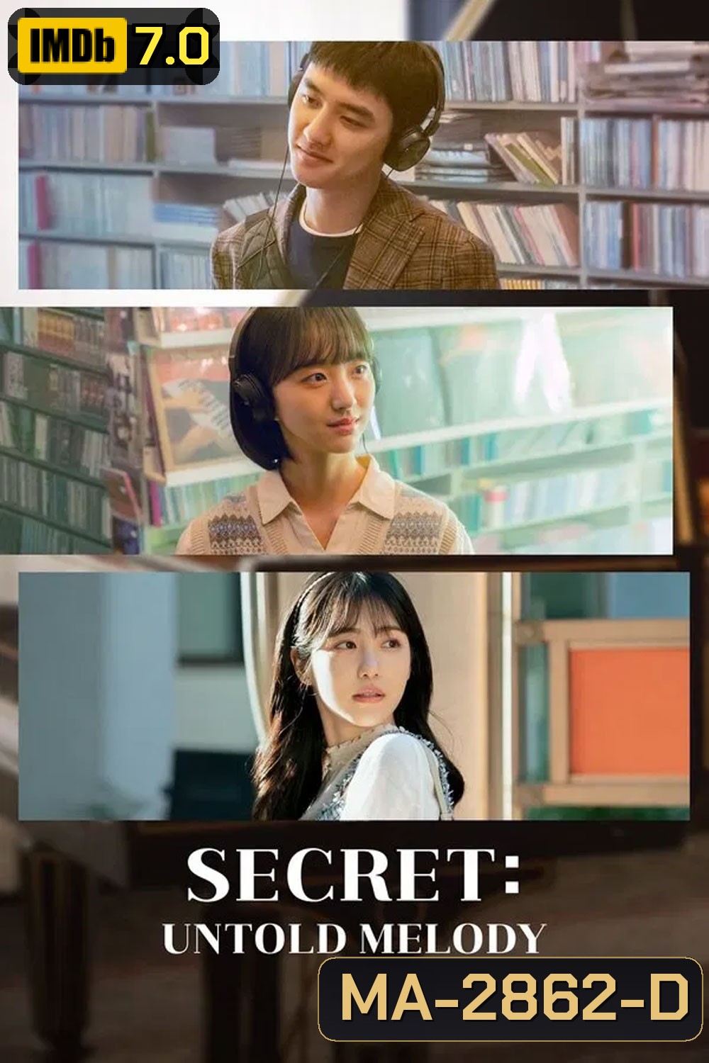 Secret Untold Melody ซีเคร็ท ทำนองรักข้ามเวลา (2025)