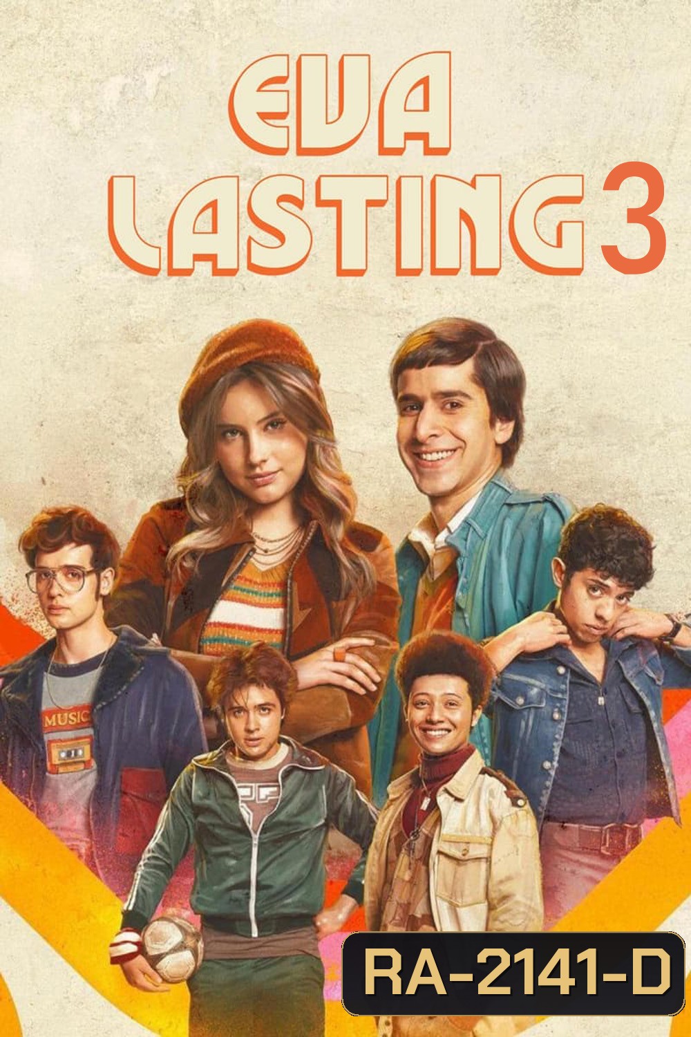 Eva Lasting Season 3 รักแรกคือนิรันดร์ ซีซั่น 3 (2025) 10 ตอน