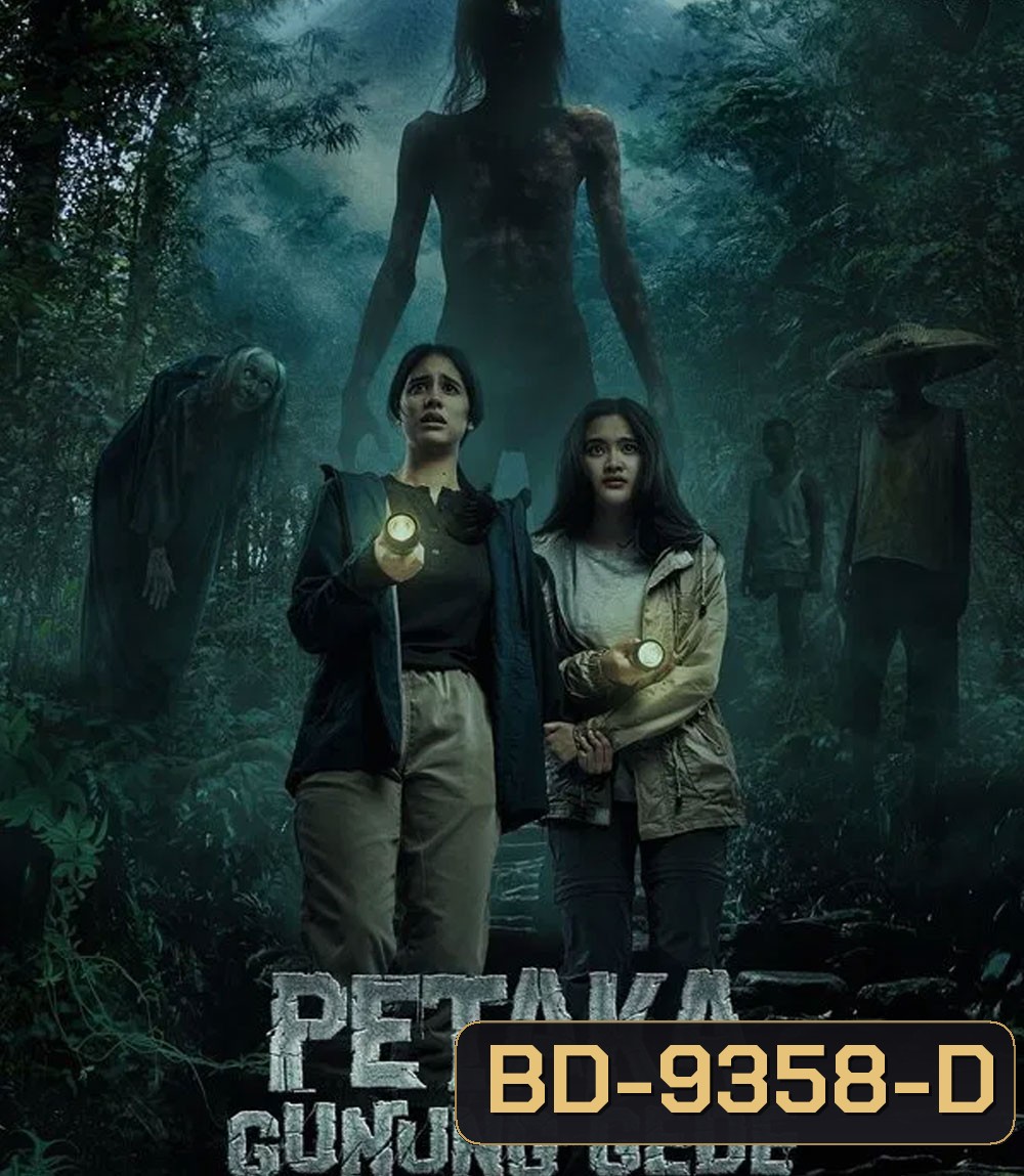 Petaka Gunung Gede คำสาปแห่งเขาเกเด (2025) (Haunting of Mount Gede)