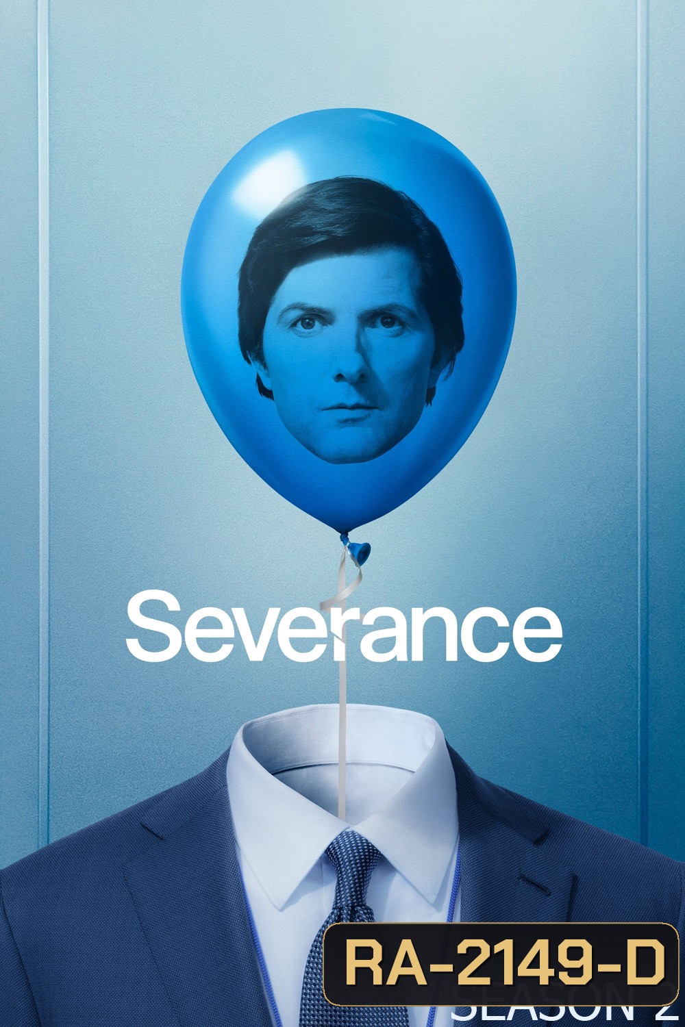 Severance Season 2 (2025) 10 ตอน