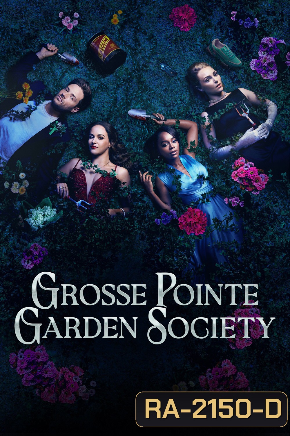 Grosse Pointe Garden Society สวนซ่อนศพ (2025) 13 ตอน