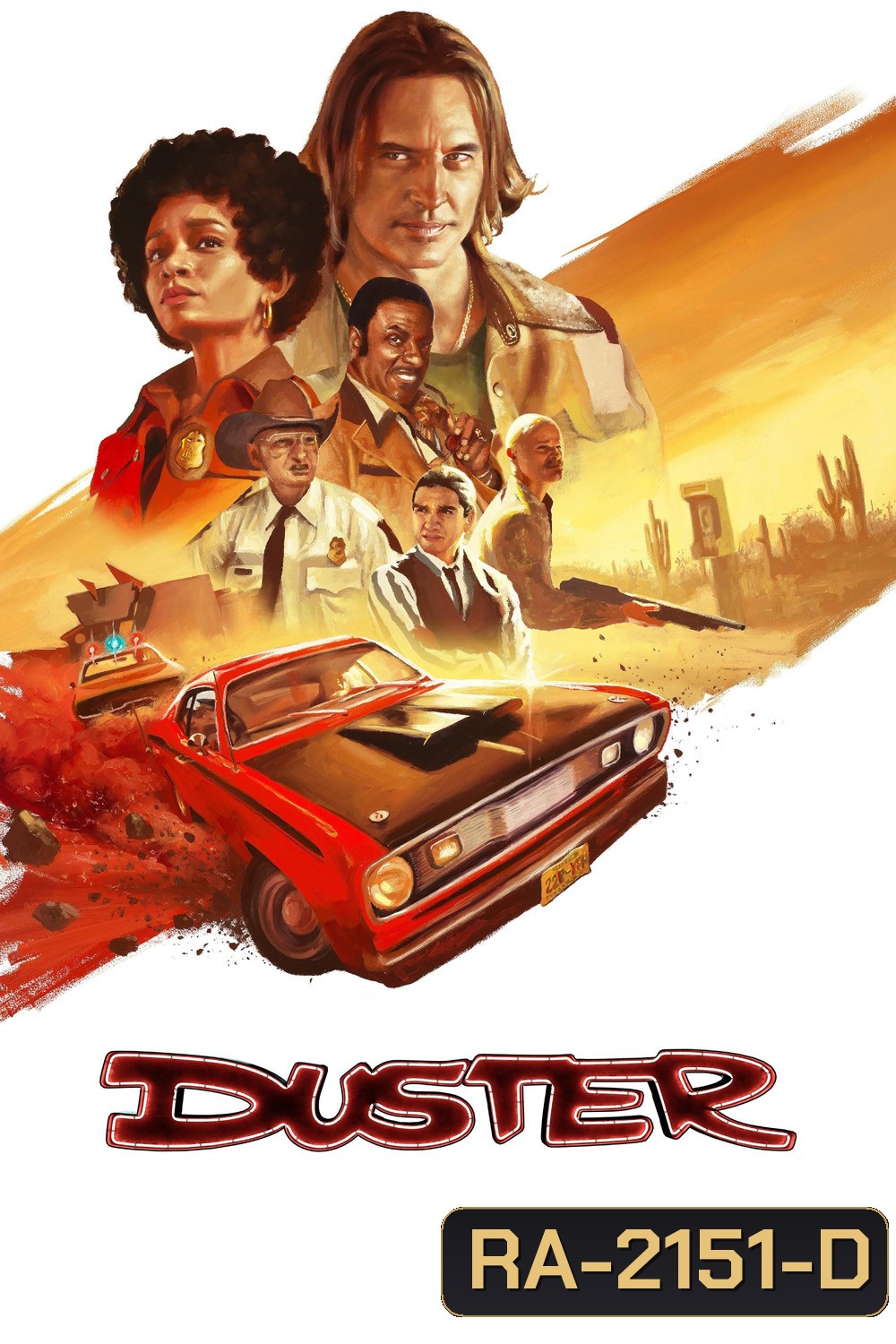 Duster ดัสเตอร์ (2025) 8 ตอนจบ