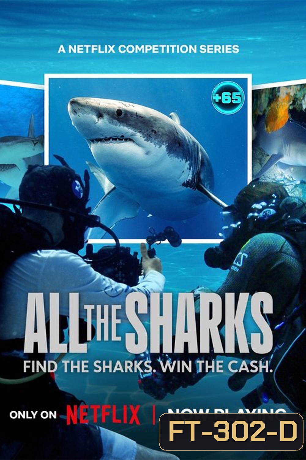 All the Sharks เกมล่าหาฉลาม Season 1 (2025) 6 ตอน