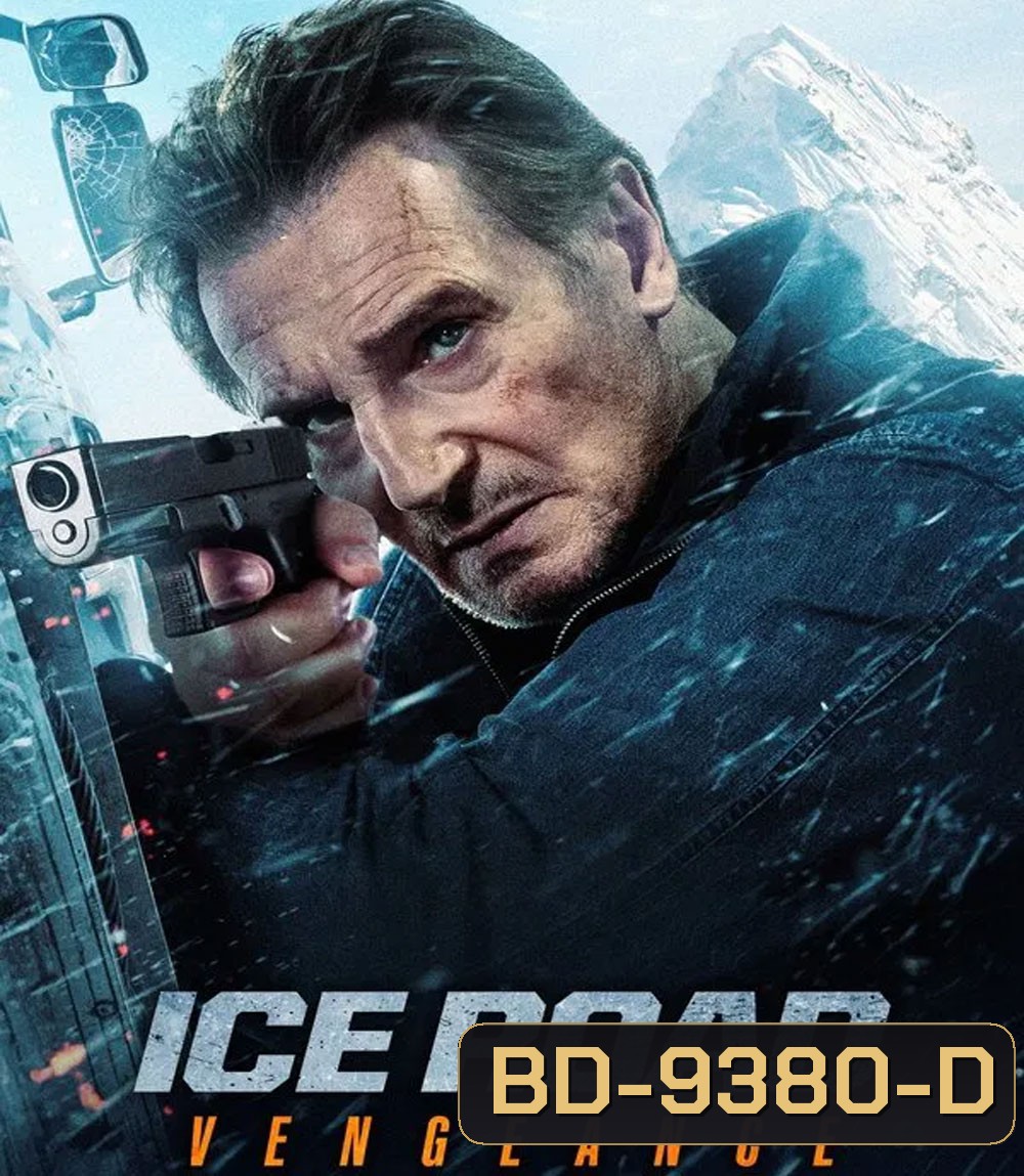 Ice Road Vengeance (2025)