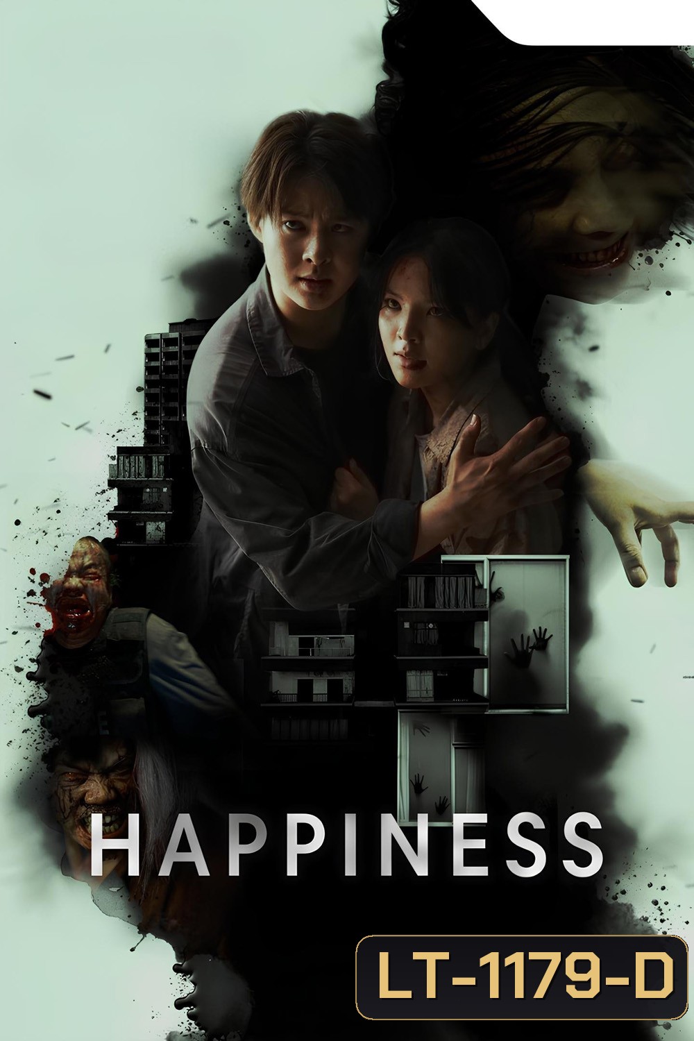 {เวอร์ชั่นไทย} โรคคนคลั่ง Happiness (2025) 12 ตอนจบ