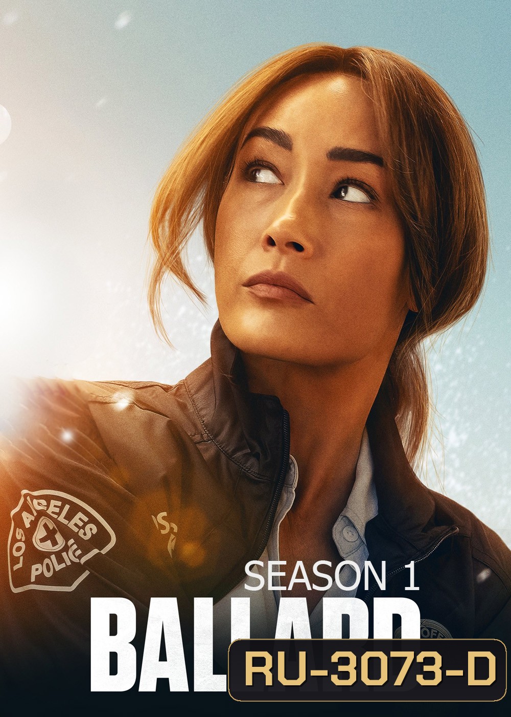 บัลลาร์ด ศิษย์สืบเก๋า ปี 1 Ballard Season 1 (2025) 10 ตอน