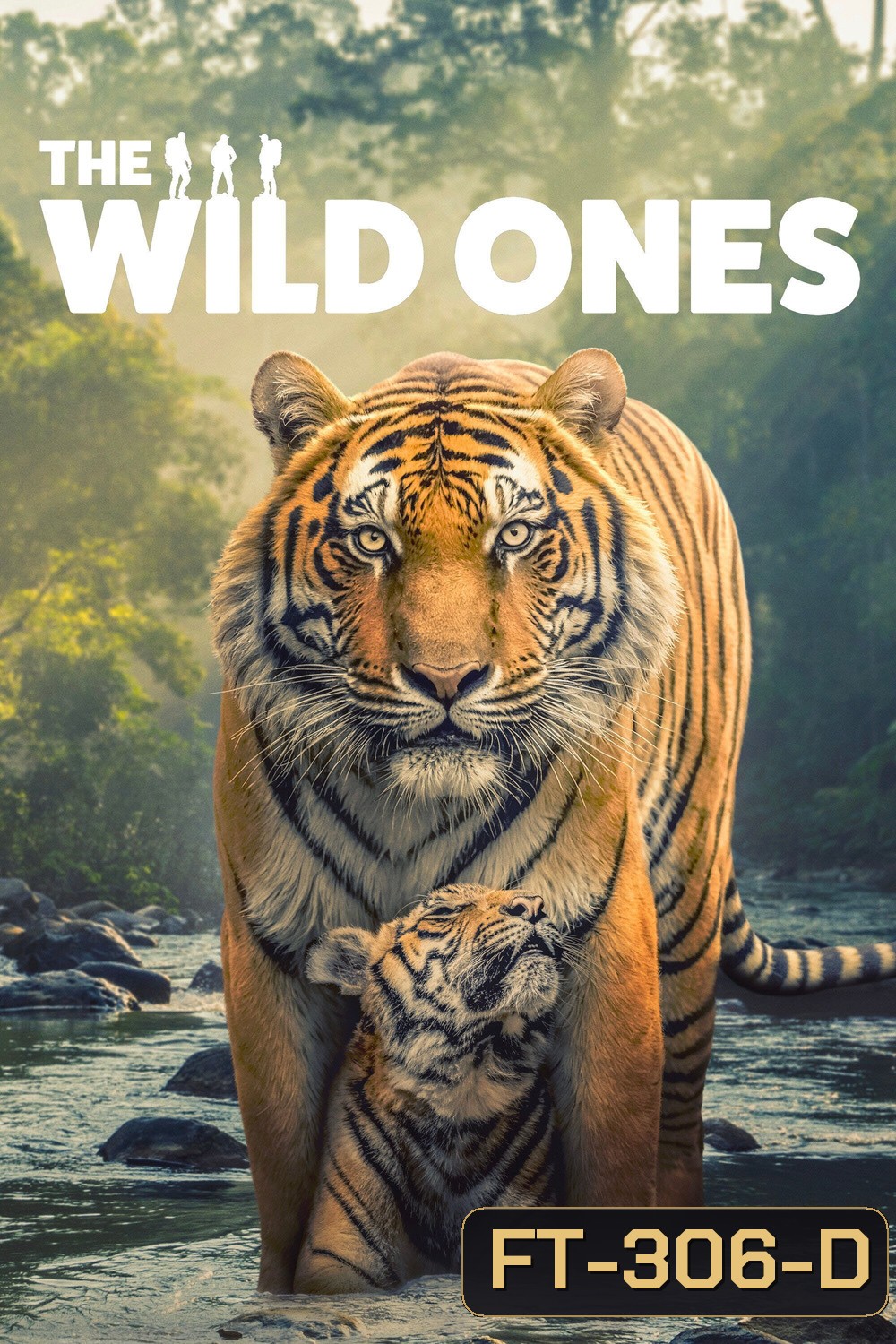 The Wild Ones (2025) 6 ตอน