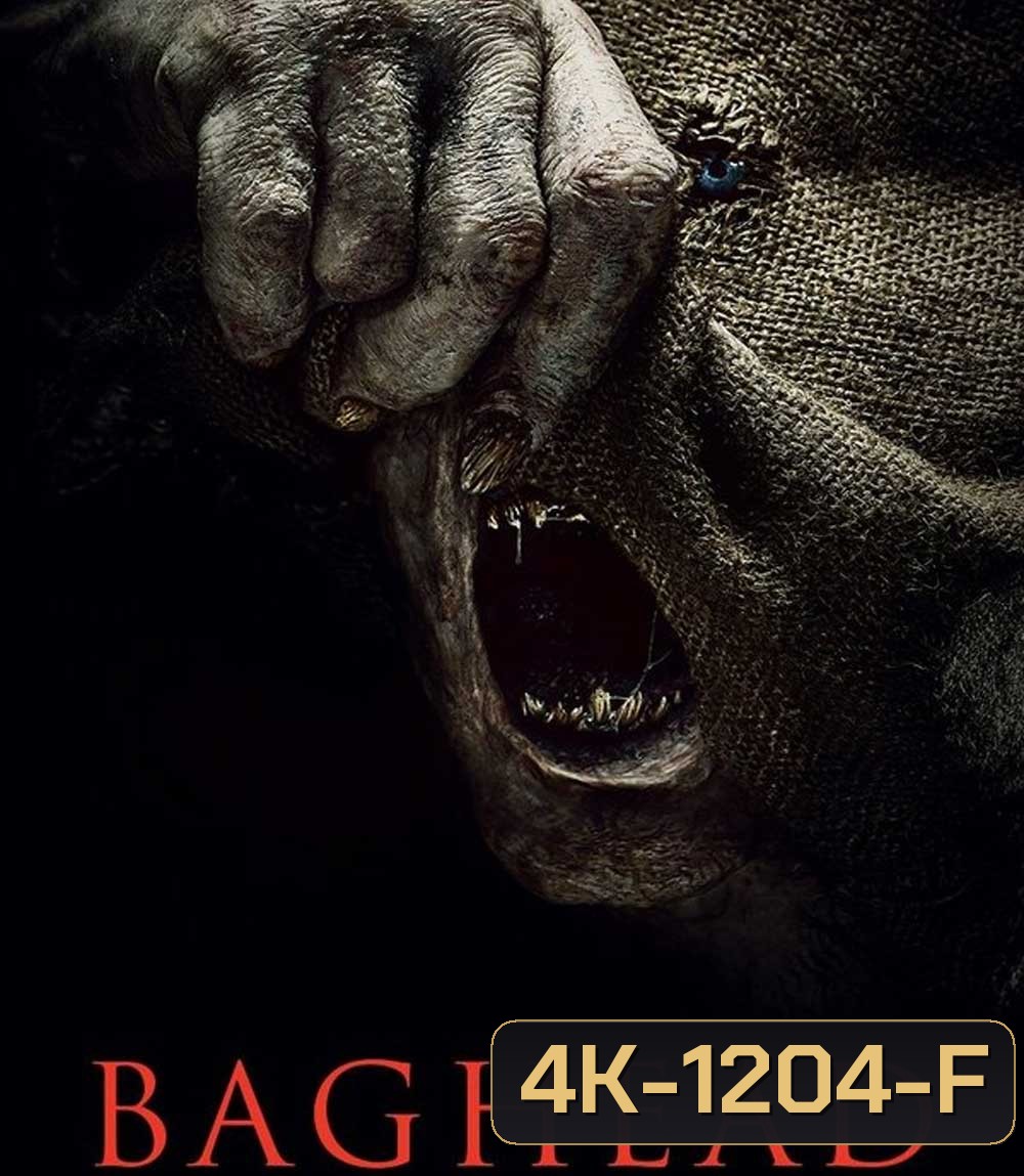 4K - Baghead (2023) ผีสิงผี - แผ่นหนัง 4K UHD