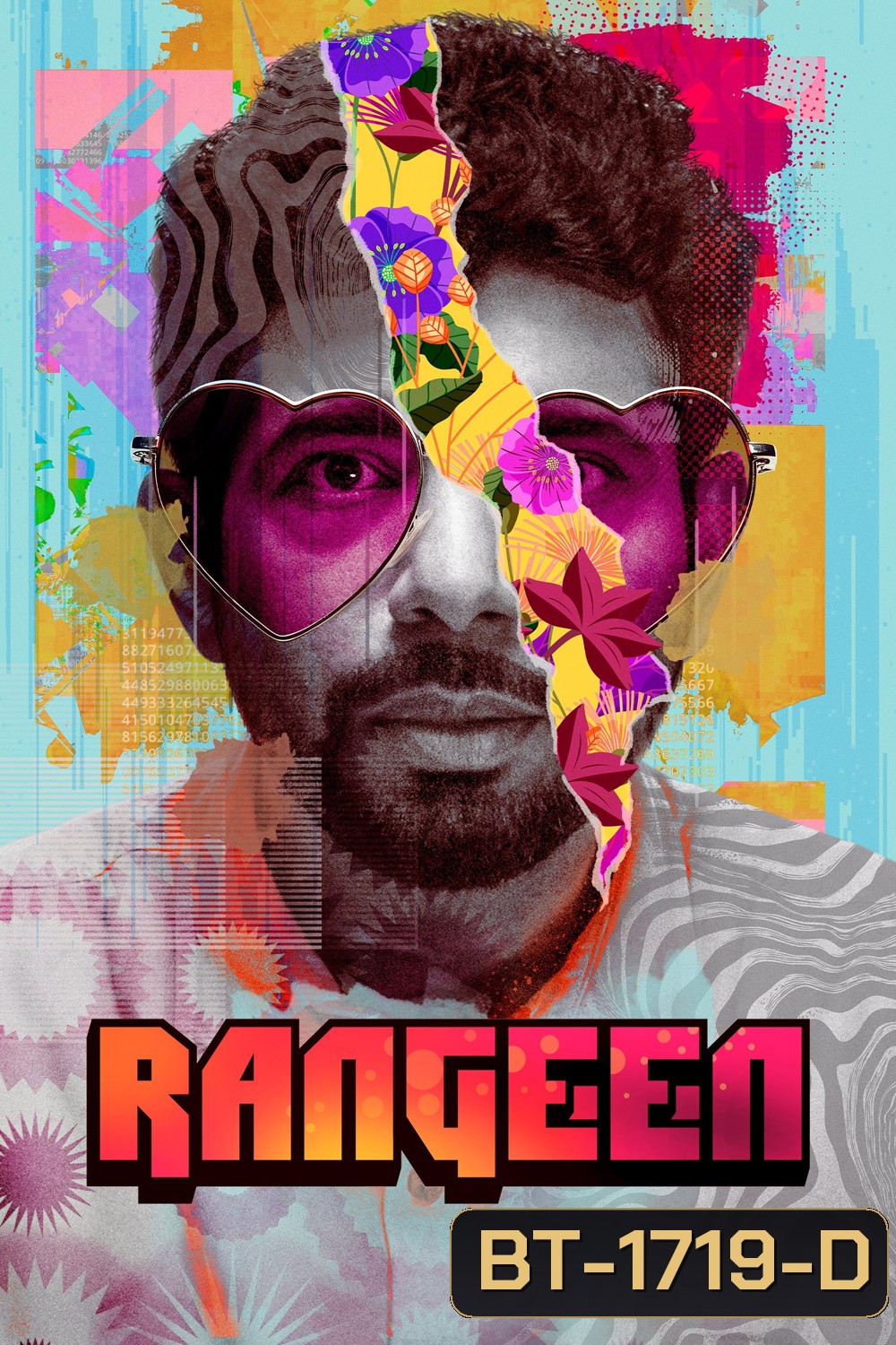 Rangeen รัญคีน (2025) 9 ตอน