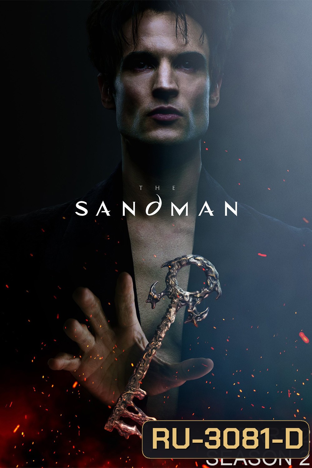 เดอะ แซนด์แมน ปี 2 The Sandman Season 2 Part 2 (2025) 6 ตอนจบ