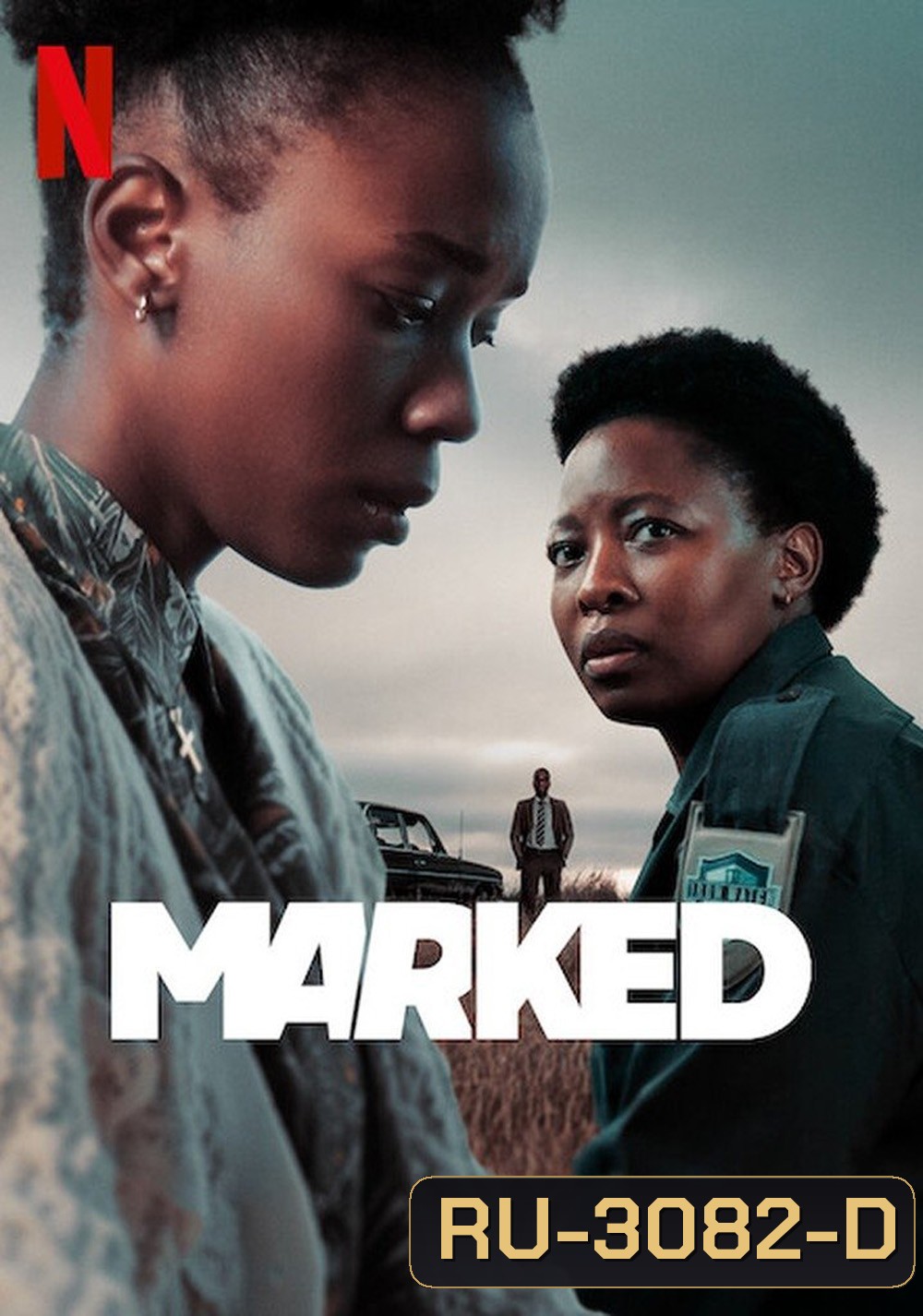 {ตอนที่ 4 และ 6 เสียงไทยเท่านั้น} เป้าอันตราย Marked (2025) 6 ตอน