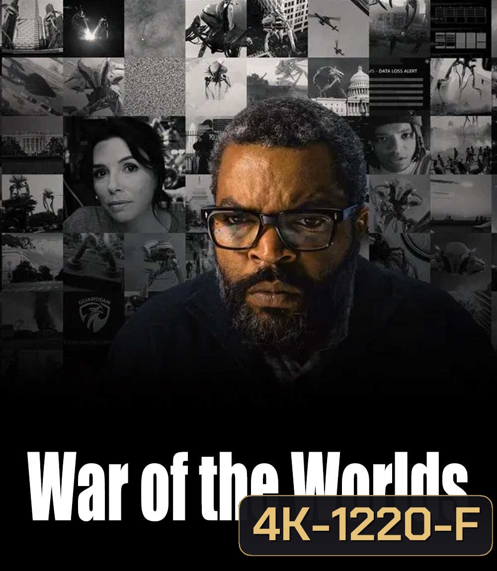 War of the Worlds สงครามโลก (2025)