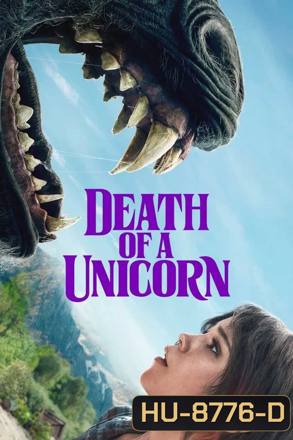 Death Of A Unicorn (2025) เดธ ออฟ อะ ยูนิคอร์น