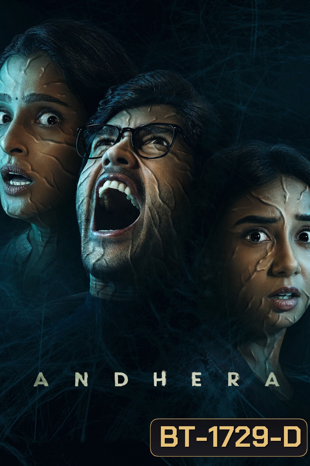 Andhera มารล่าจิต (2025) 8 ตอนจบ