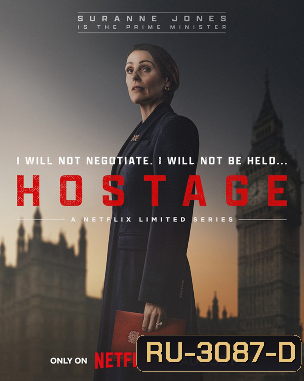 ตัวประกัน Hostage (2025) 5 ตอนจบ