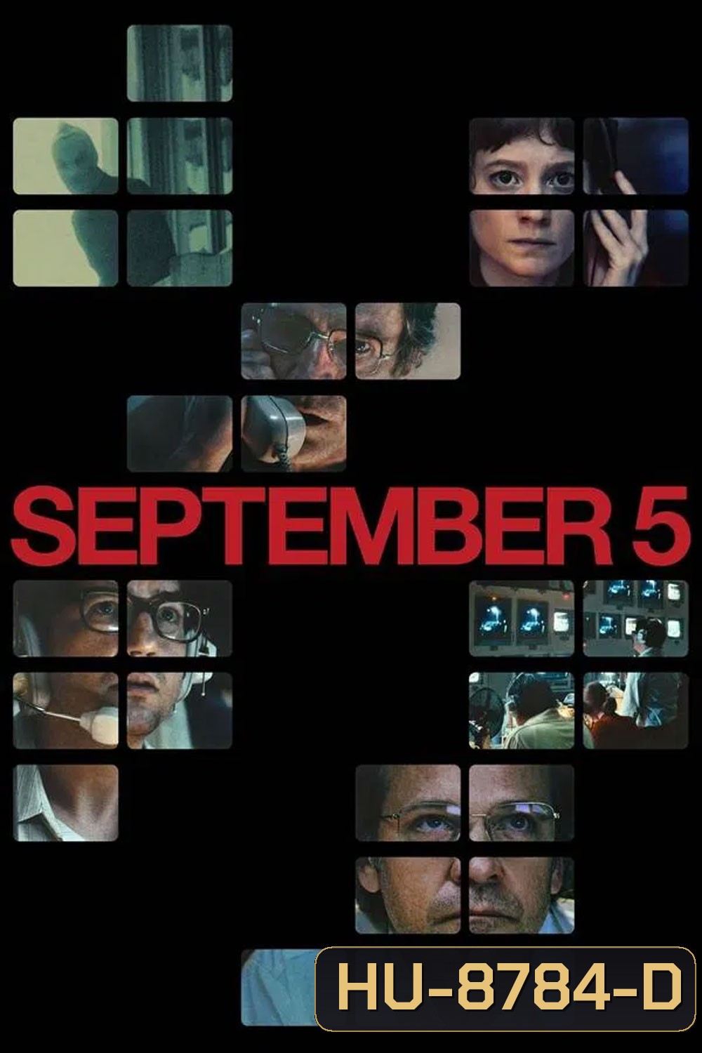 September 5 (2024) วันที่ 5 กันยายน