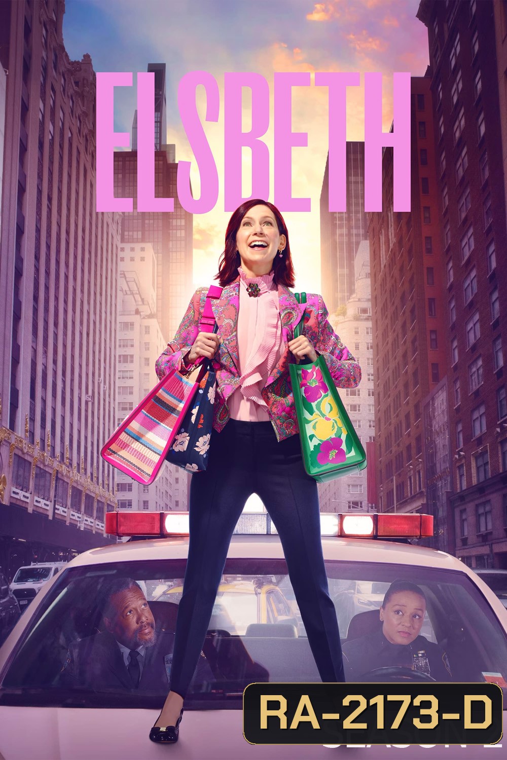 Elsbeth Season 2 (2024) 20 ตอนจบ