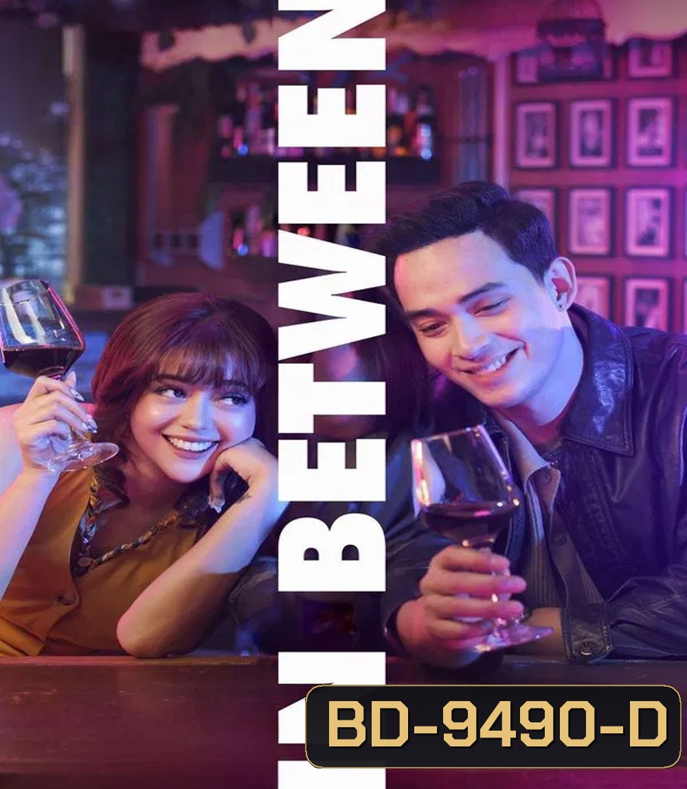 In Between (2025)