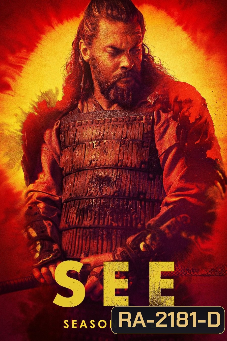 See Season 3 สายตาแห่งอนาคต ปี 3 (2022) 8 ตอน