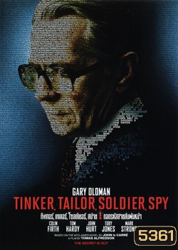 Tinker, Tailor, Soldier, Spy ทิงเกอร์, เทเลอร์, โซลด์เยอร์, สปาย ถอดรหัสสายลับพันหน้า