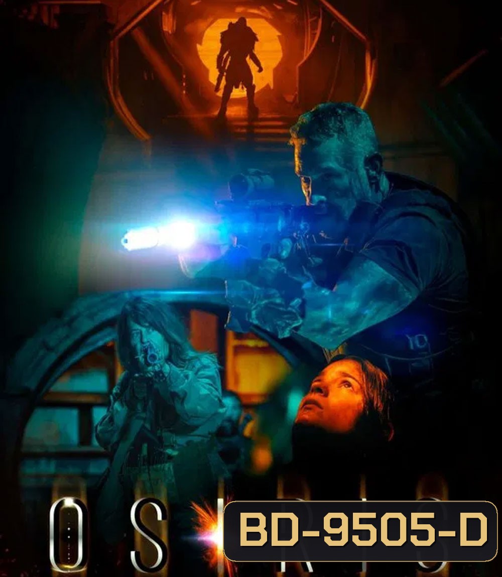 Osiris (2025) โอซิริส มฤตยูล้างพันธุ์มนุษย์