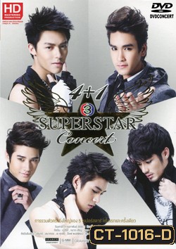 Channel 3 4+1 Superstar Concert