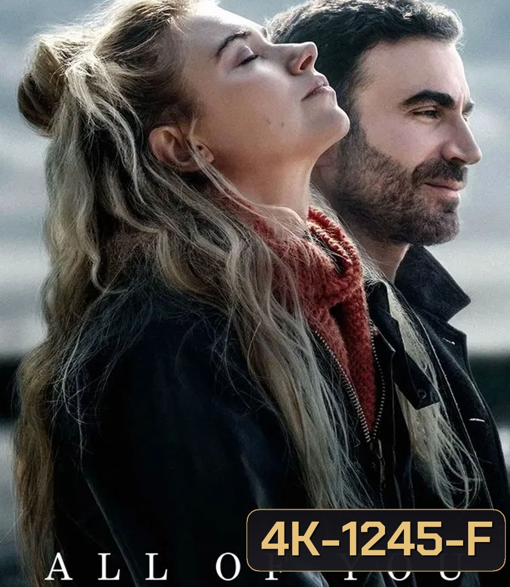 4K - All of You (2025) - แผ่นหนัง 4K UHD (ภาพ HDR)