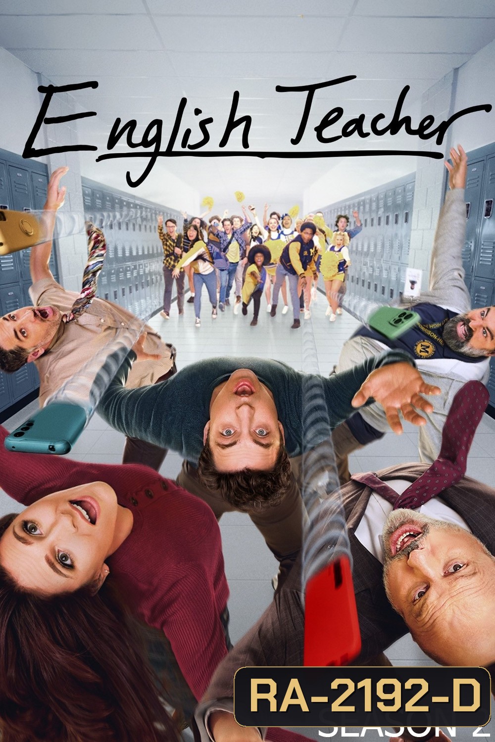 English Teacher Season 2 (2025) 10 ตอนจบ