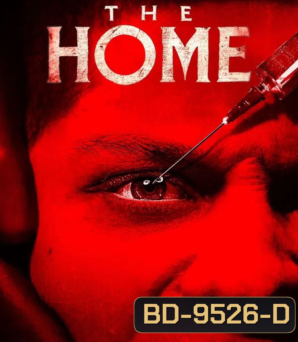 The Home (2025) บ้านพักคนเฮี้ยน