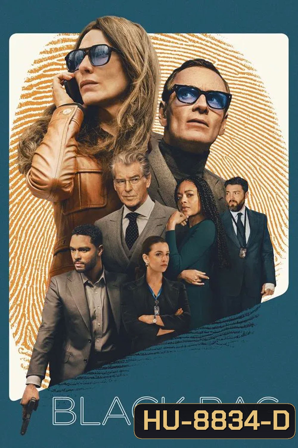 Black Bag (2025) ปฏิบัติการลับสองหน้า