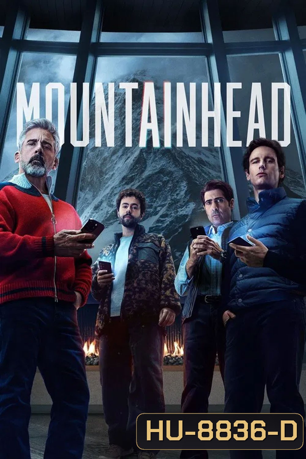 Mountainhead (2025) เมาน์เทนเฮด
