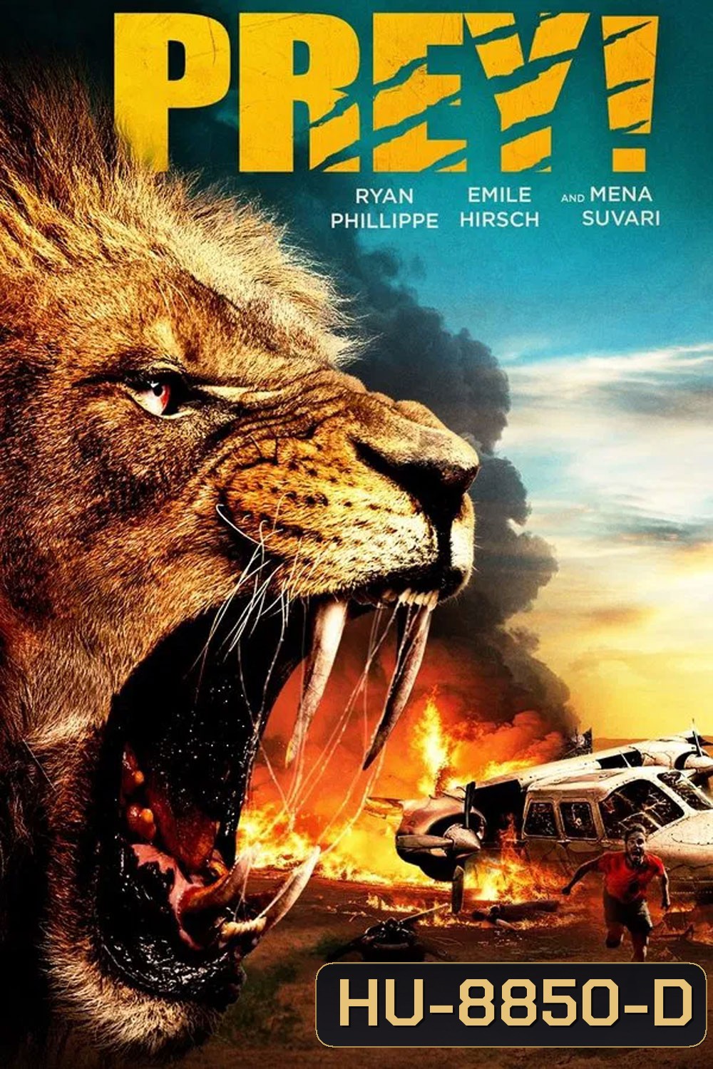 Prey (2024) ขย้ำ