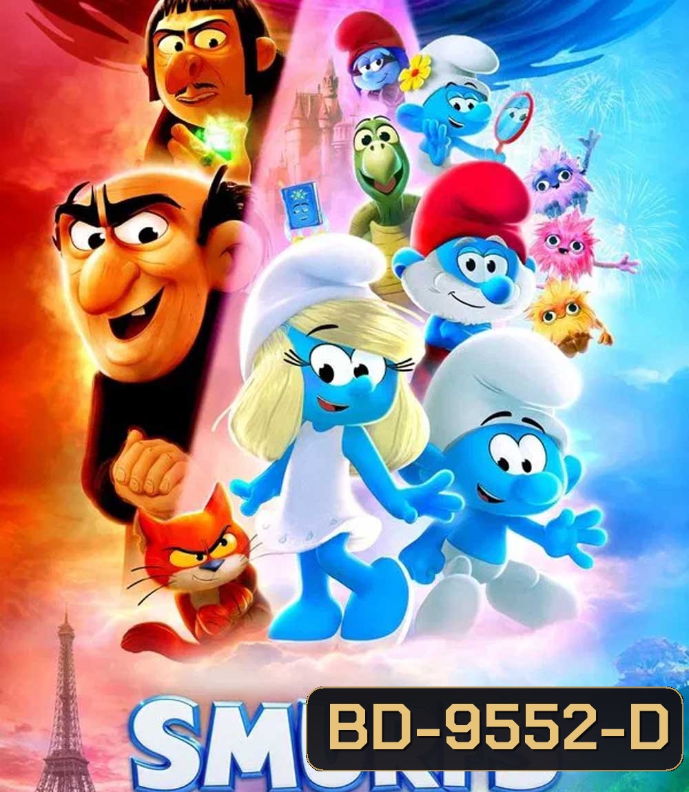 Smurfs (2025) สเมิร์ฟ