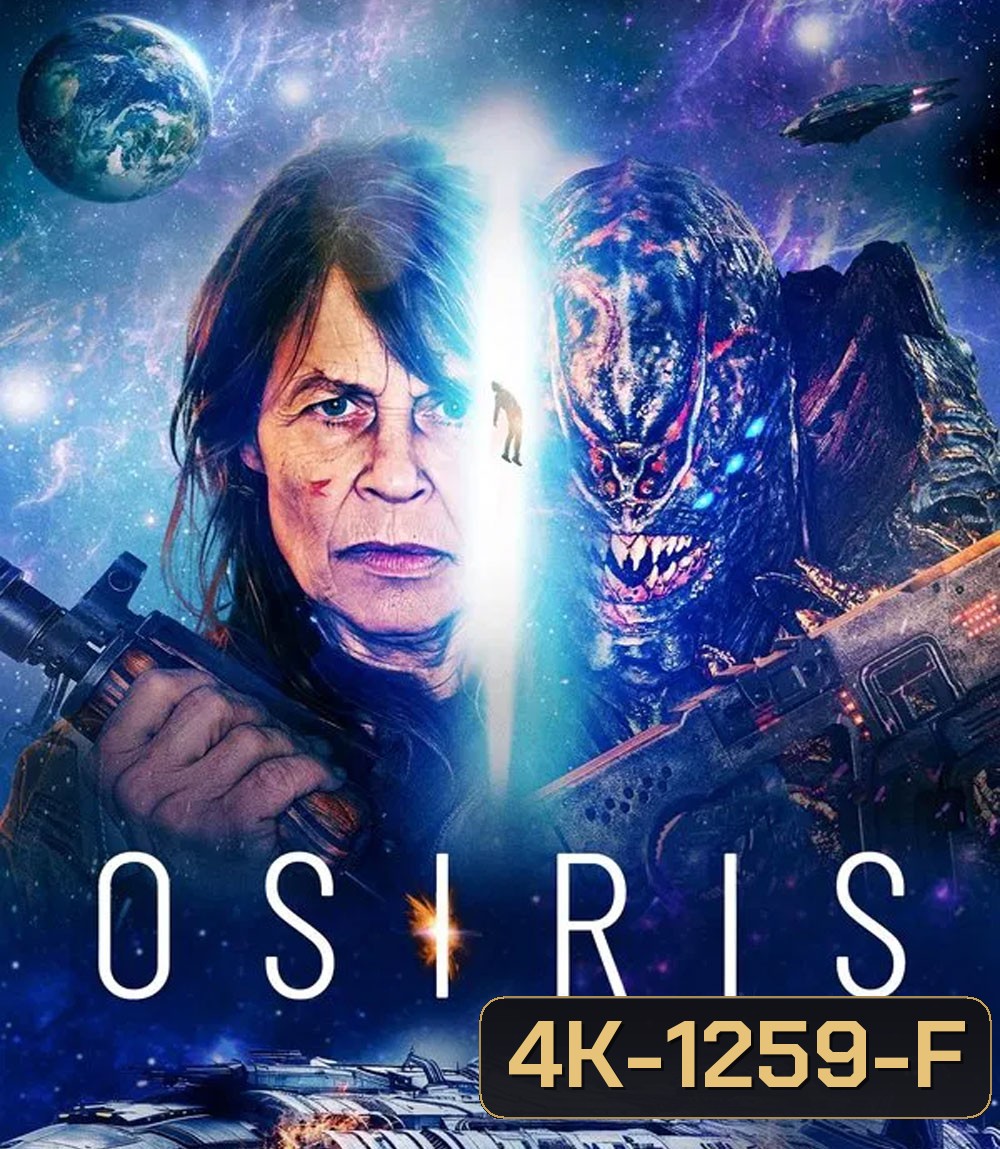 4K - Osiris (2025) มฤตยูล้างพันธุ์มนุษย์ - แผ่นหนัง 4K UHD