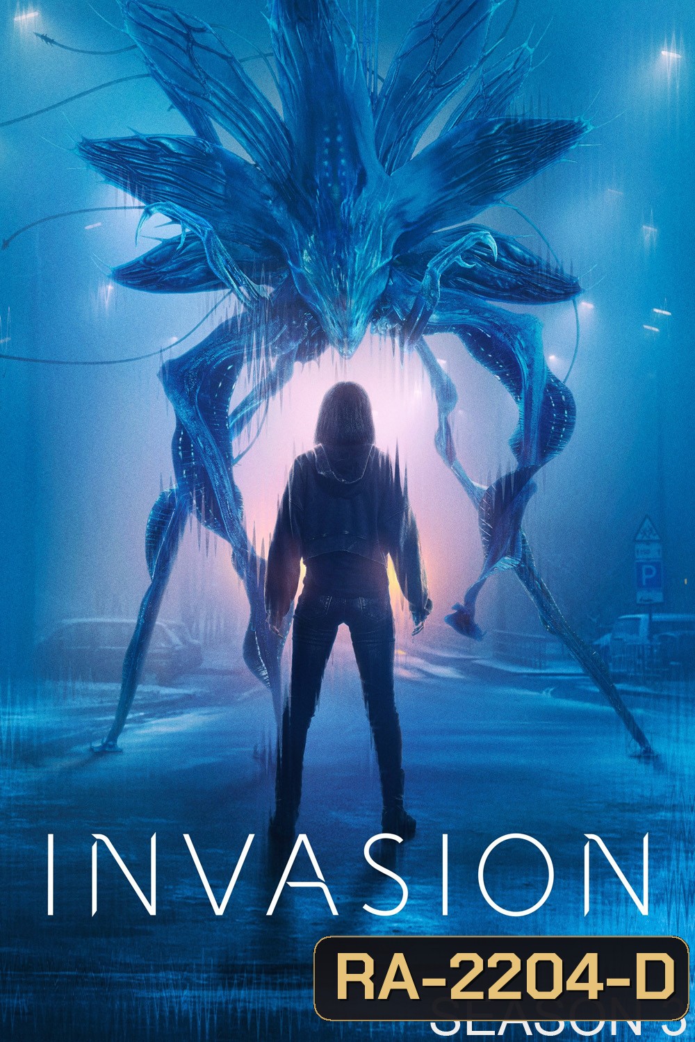 Invasion Season 3 มหาวิบัติเอเลี่ยนล้างโลก ปี 3 (2025) 10 ตอนจบ