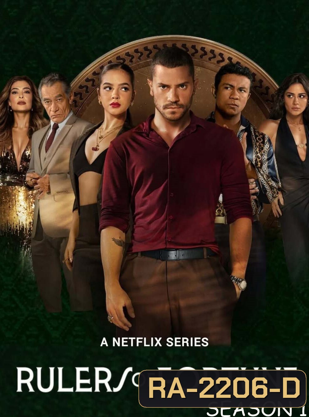 Rulers of Fortune Season 1 (2025) 8 ตอนจบ