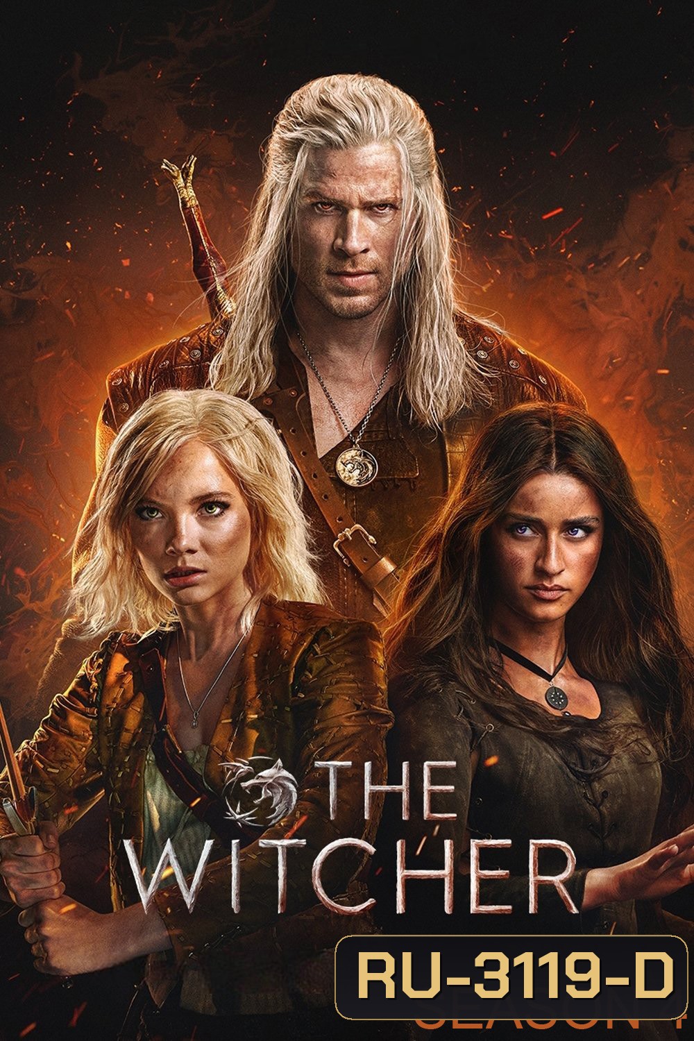 เดอะ วิทเชอร์ นักล่าจอมอสูร ปี 4 The Witcher Season 4 (2025) 8 ตอนจบ