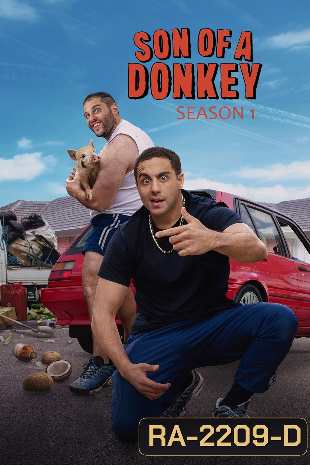 Son of a Donkey ซูเปอร์โบร ลูกชายสายเกรียน (2025) 6 ตอนจบ