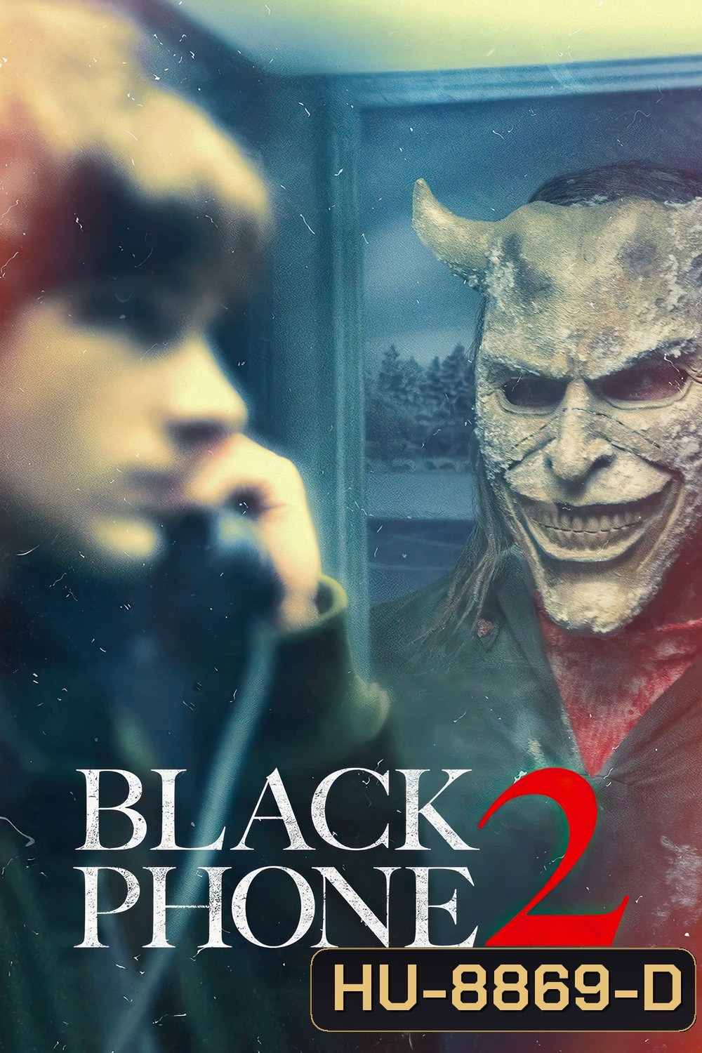 สายหลอน ซ่อนวิญญาณ 2 Black Phone 2 (2025)