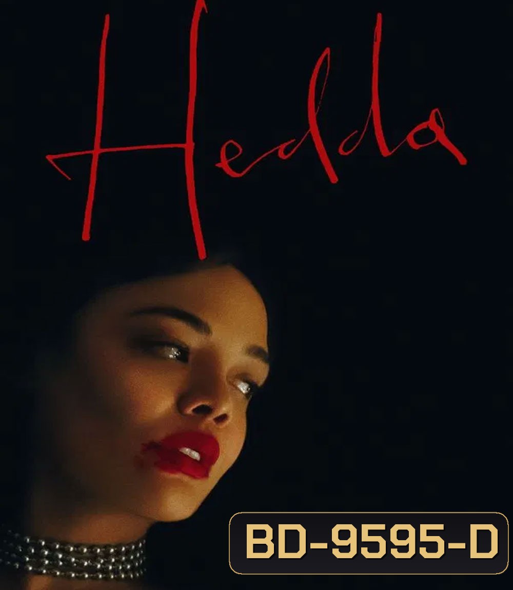 Hedda เฮดดา (2025)