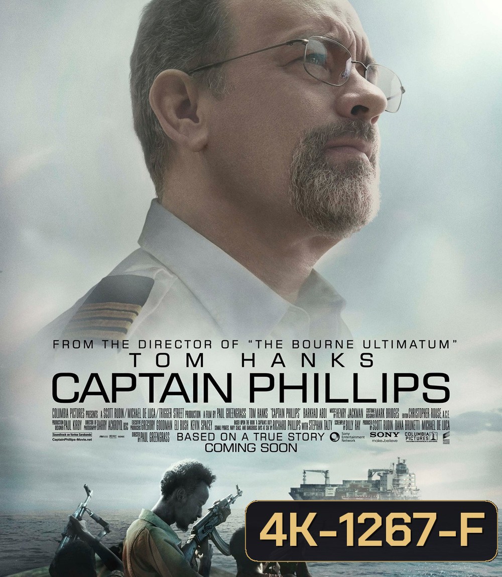 4K - Captain Phillips (2013) ฝ่านาทีพิฆาต โจรสลัดระทึกโลก - แผ่นหนัง 4K UHD