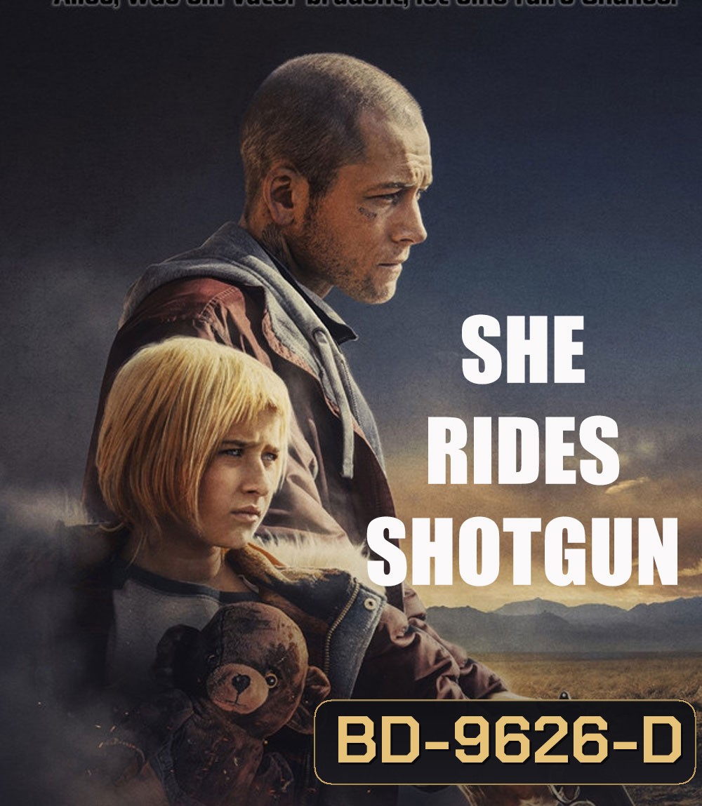 She Rides Shotgun (2025) เธอต้องรอด