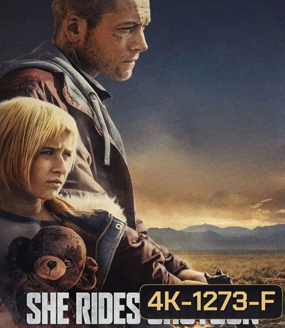 4K - She Rides Shotgun (2025) เธอต้องรอด - แผ่นหนัง 4K UHD