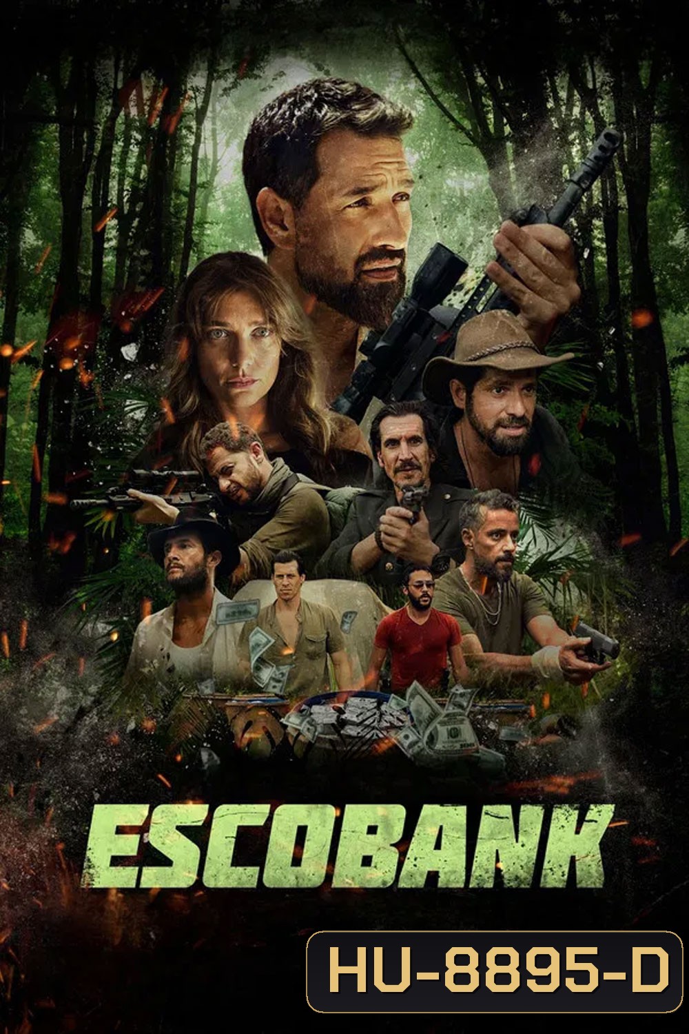 Escobank (2025)